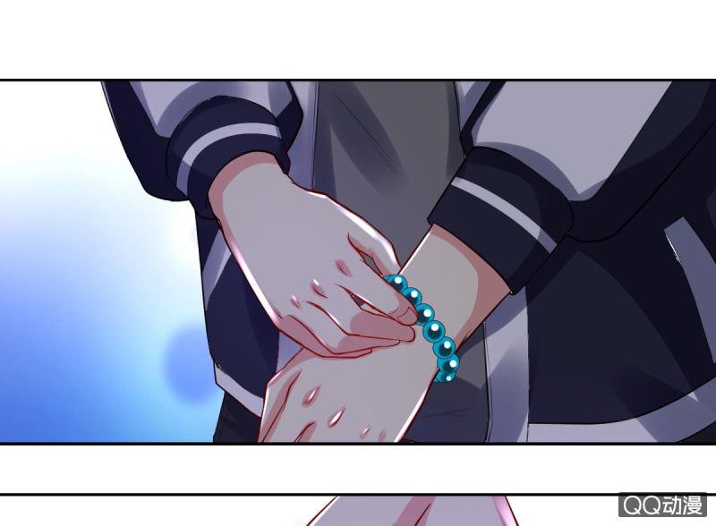 我和影帝谈了三年地下恋爱漫画,第六话2图