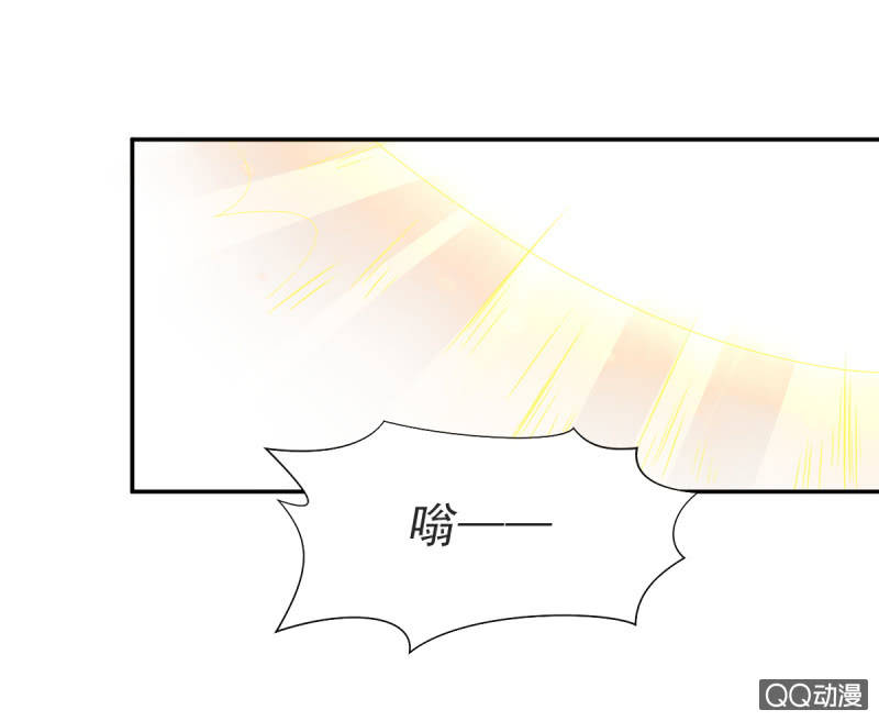 我和影帝前任的崽穿来了小说漫画,第17话 上2图