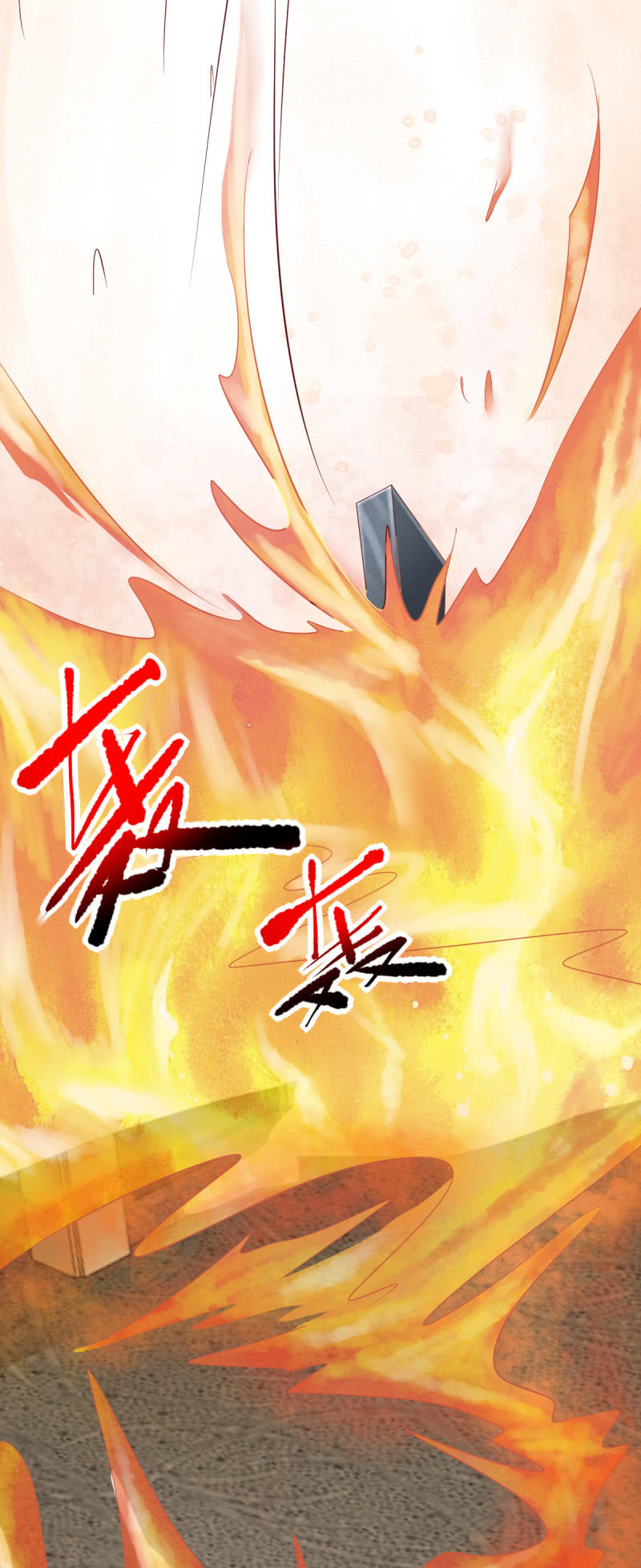 我和影帝谈了三年地下恋爱漫画,第35话2图