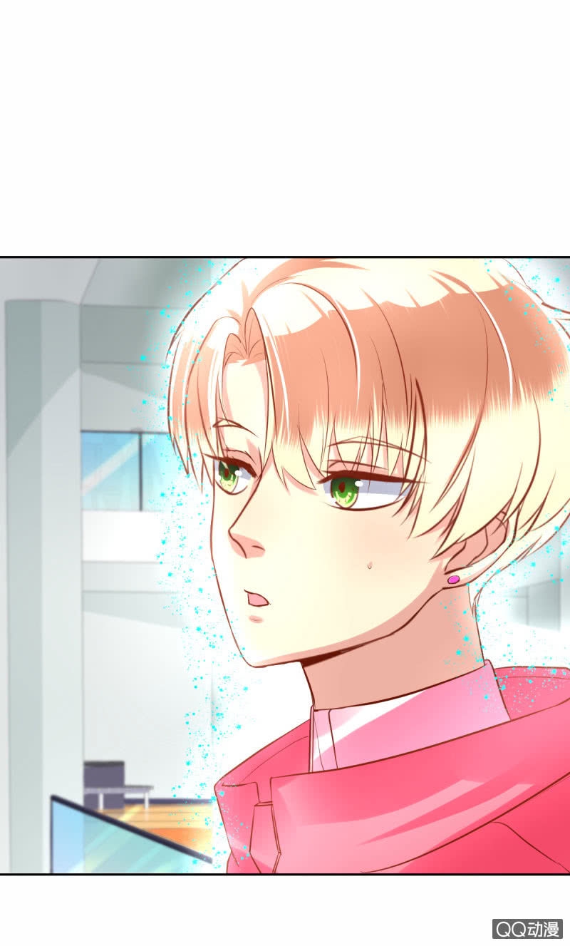 我和影帝谈了三年地下恋爱漫画,阿杰，好久不见1图