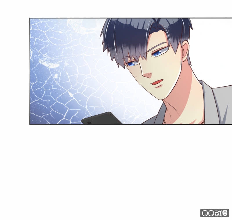 我和影帝前任的崽穿来了小说漫画,第11话2图