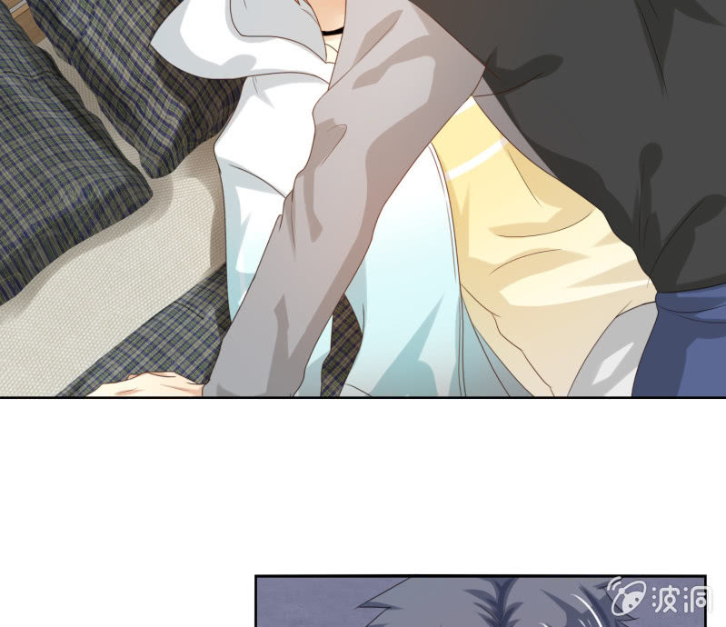 我和影帝离婚全文阅读漫画,第二季13话 嘻，你要对我乱来吗？1图