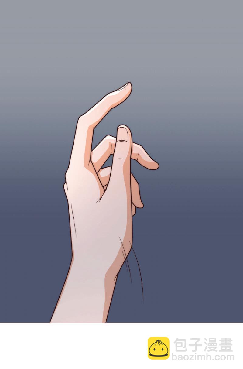 我和影帝谈了三年地下恋爱漫画,第二季41话 男人，你是我的1图