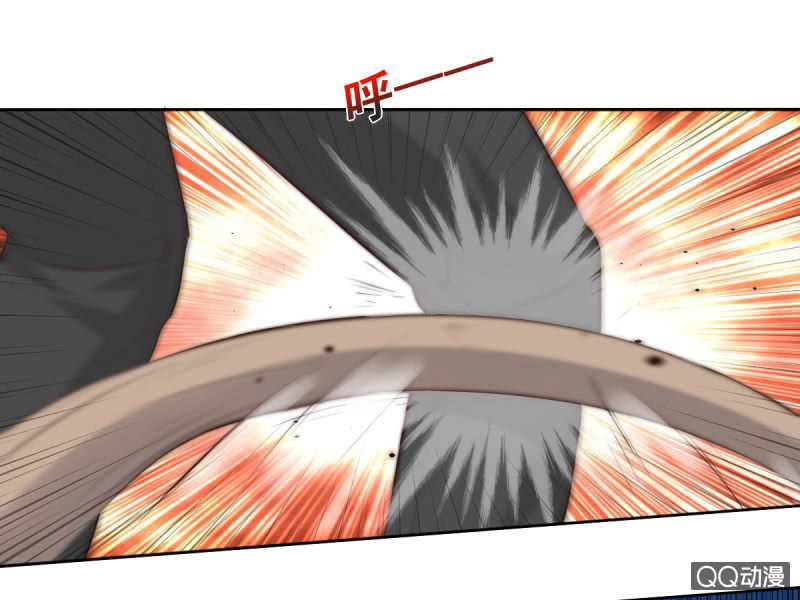 我和影帝离婚全文阅读漫画,第14话2图