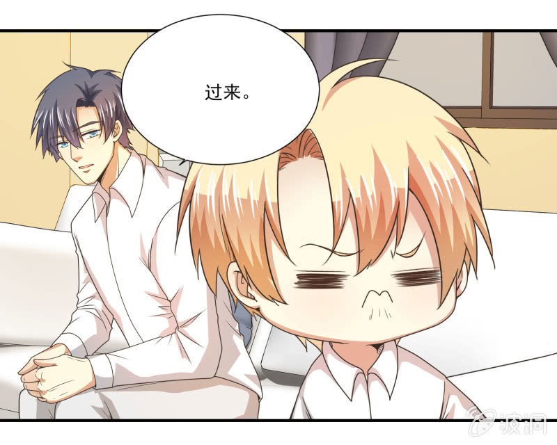 我和影帝前任的崽穿来了小说漫画,第二季17话 心脏为何而跳动1图