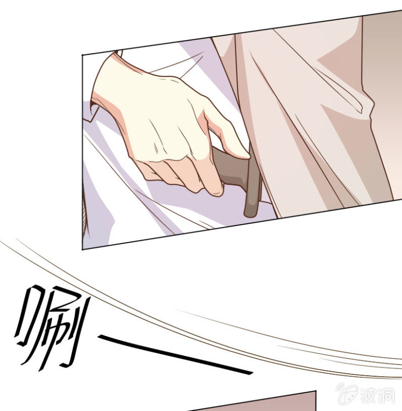 我和影帝谈了三年地下恋爱漫画,第二季28话 爱的毒药1图