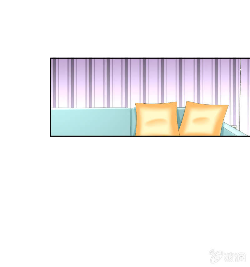 我和影帝前任的崽穿来了小说漫画,第33话1图