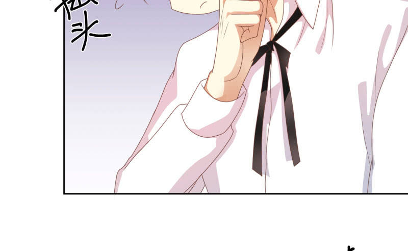 我和影帝前任的崽穿来了小说漫画,第二季10话  过去的本能回忆1图
