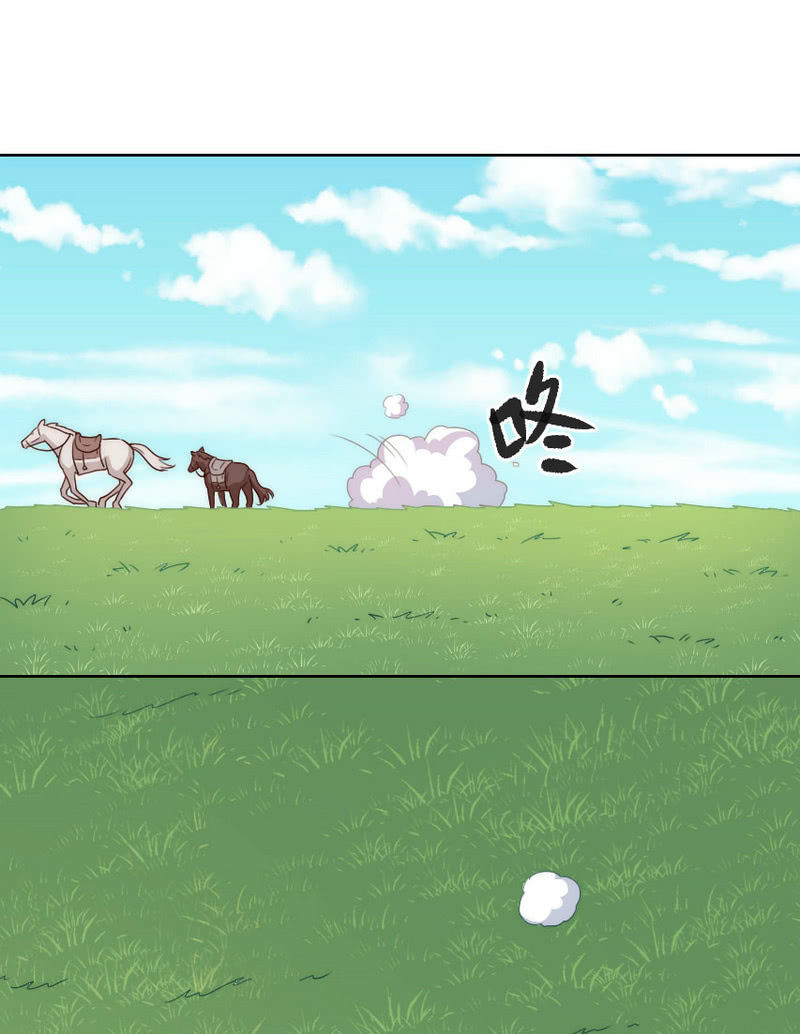 我和影帝前任的崽穿来了小说漫画,第二季37话 真·人仰马翻1图