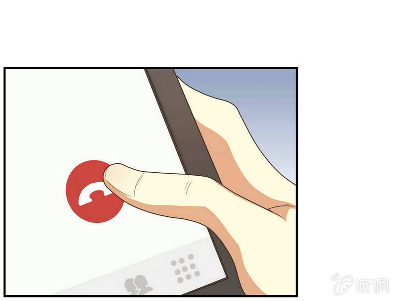 我和影帝谈了三年地下恋爱漫画,第二季25话  你的命没有如果1图
