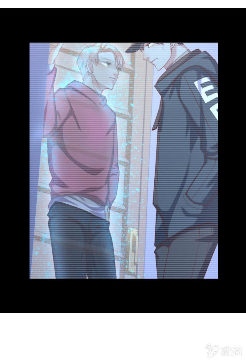 我和影帝谈了三年地下恋爱漫画,第二季01话 记忆迷失1图