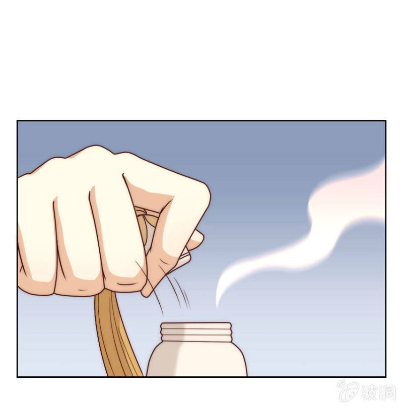 我和影帝谈了三年地下恋爱漫画,第二季42话 第三者插足？1图