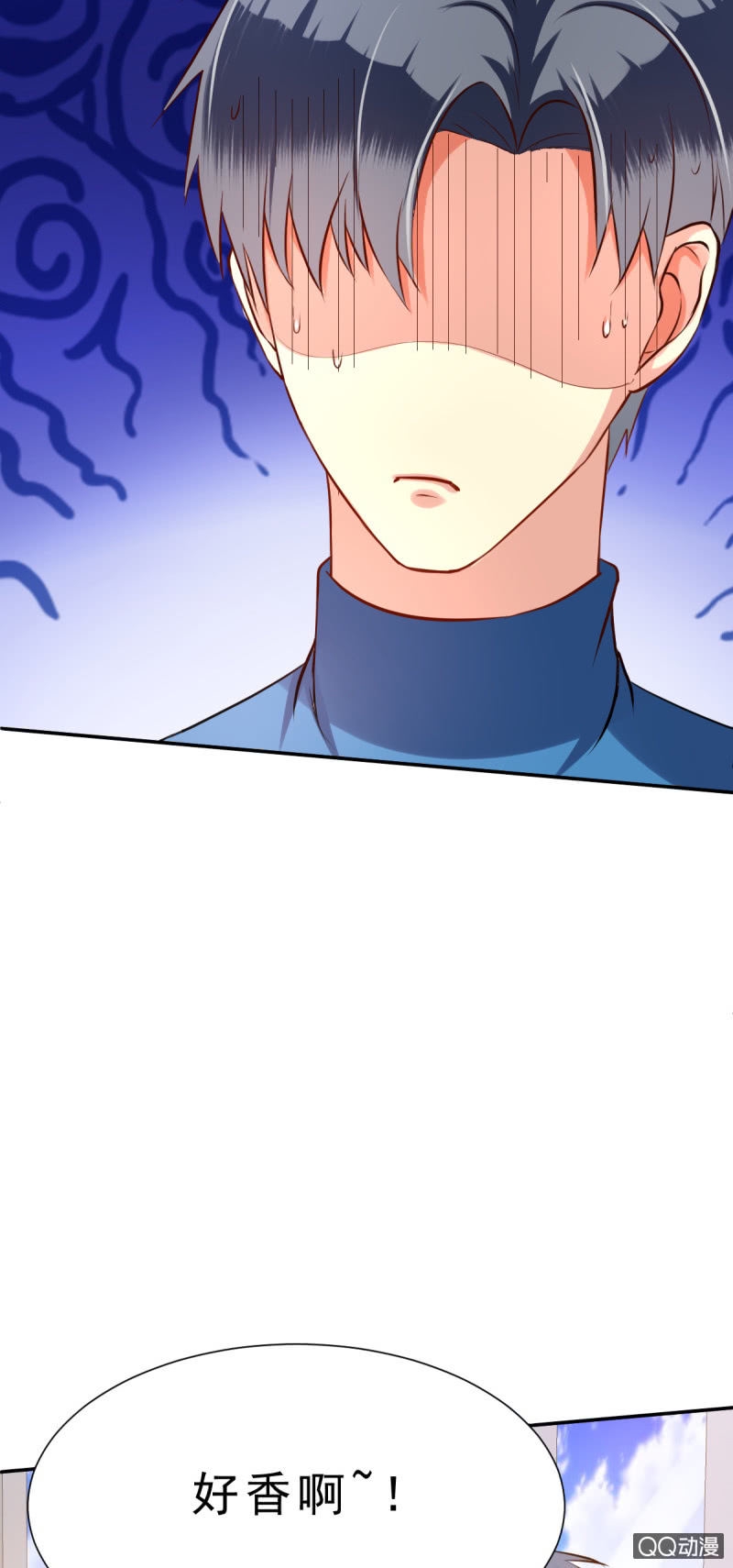 我和影帝谈了三年地下恋爱漫画,其实，我曾经和你一样2图