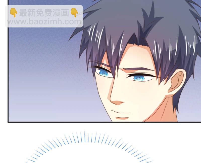 我和影帝谈了三年地下恋爱漫画,第二季09话 现实与回忆的交错2图