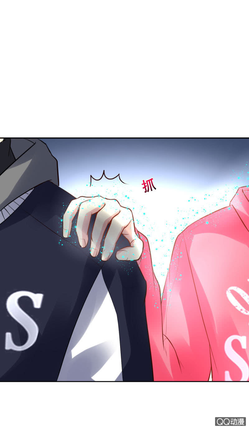 我和影帝谈了三年地下恋爱漫画,阿杰，好久不见2图