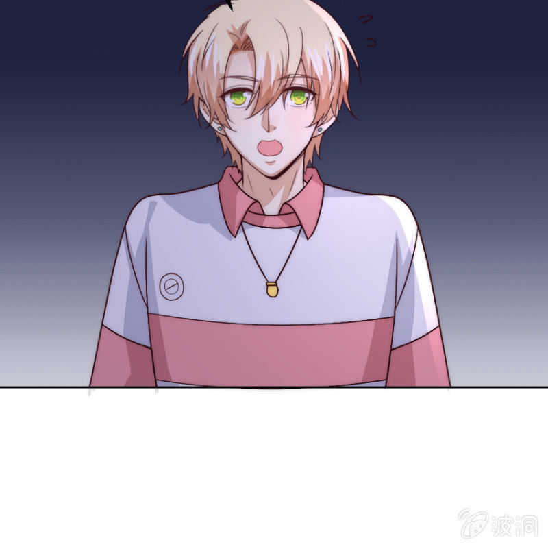我和影帝前任的崽穿来了小说漫画,第二季43话 人海中找着什么鬼？1图