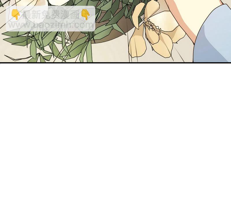 我和影帝谈了三年地下恋爱漫画,第二季25话  你的命没有如果2图