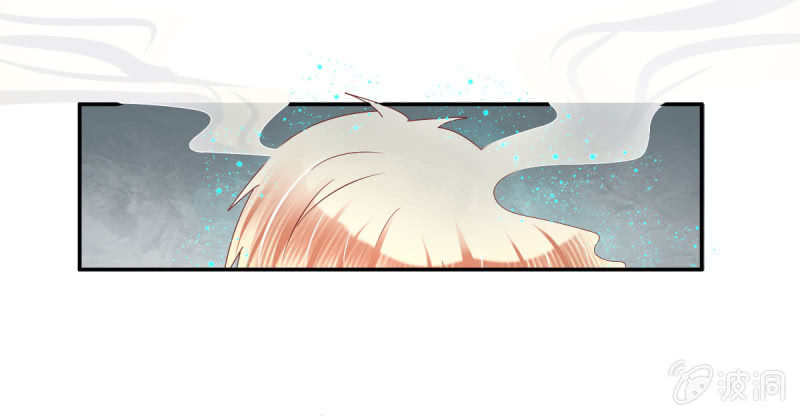 我和影帝谈了三年地下恋爱漫画,第29话2图