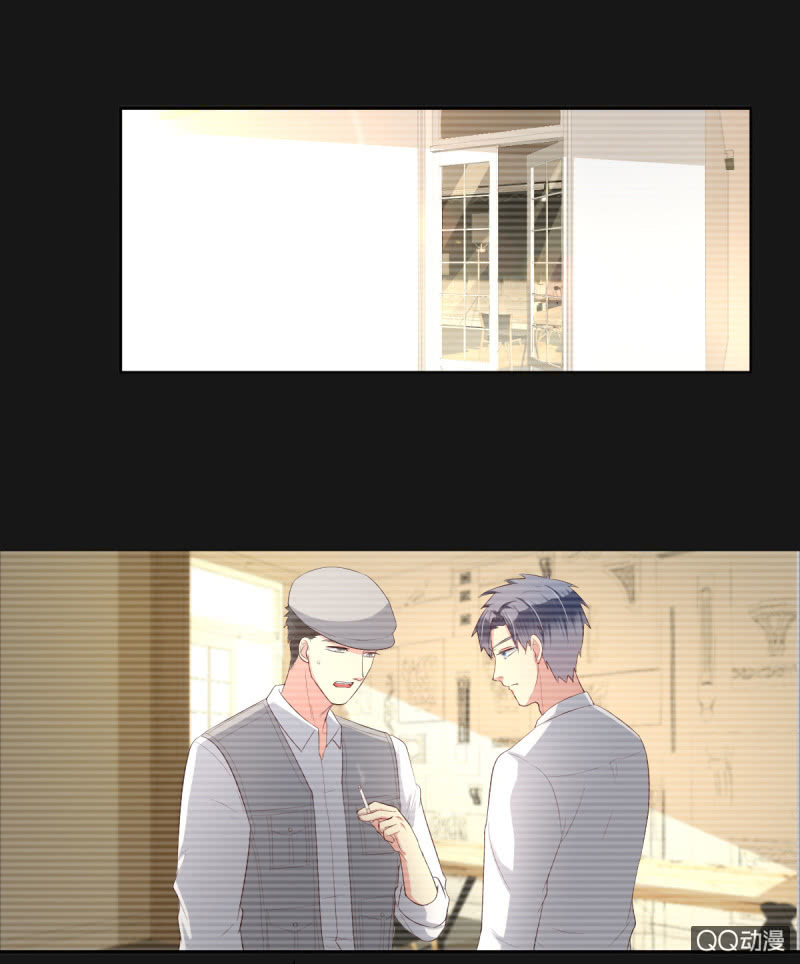 我和影帝离婚全文阅读漫画,第13话2图
