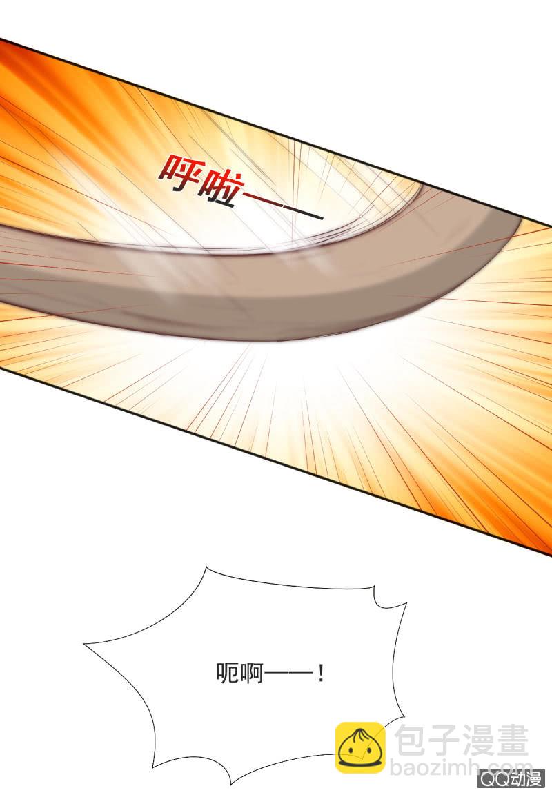 我和影帝谈了三年地下恋爱漫画,第14话2图