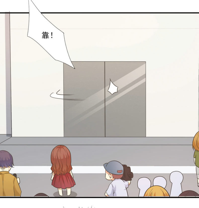 我和影帝前任的崽穿来了小说漫画,第二季23话 伏在你背上的温暖2图