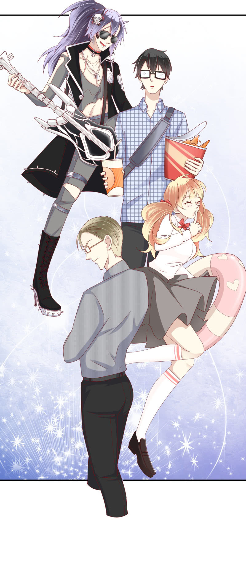 我和影帝离婚后网友喜极而泣漫画,第24话2图