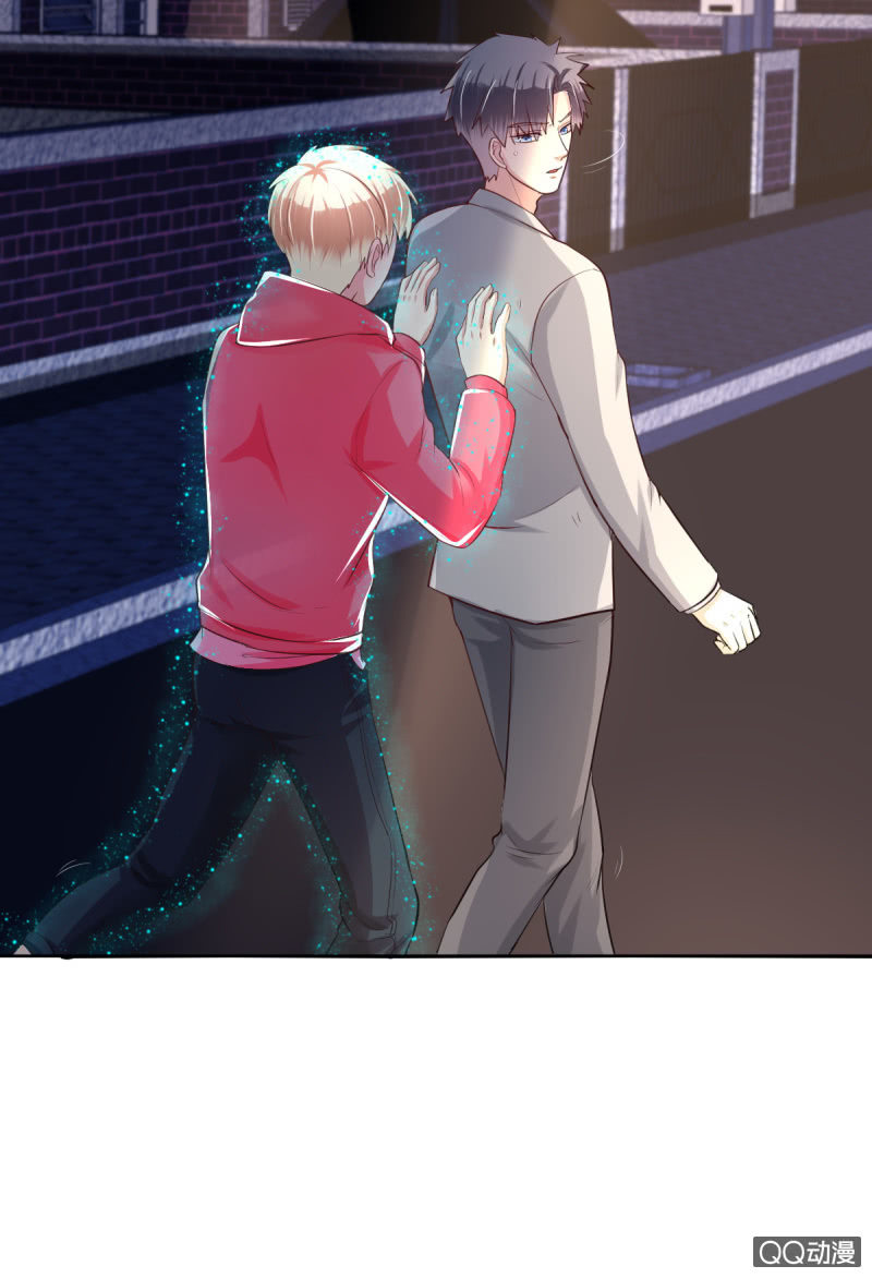 我和影帝谈了三年地下恋爱漫画,第13话1图