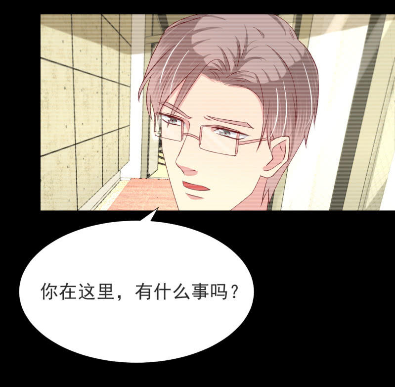 我和影帝谈了三年地下恋爱漫画,第34话2图