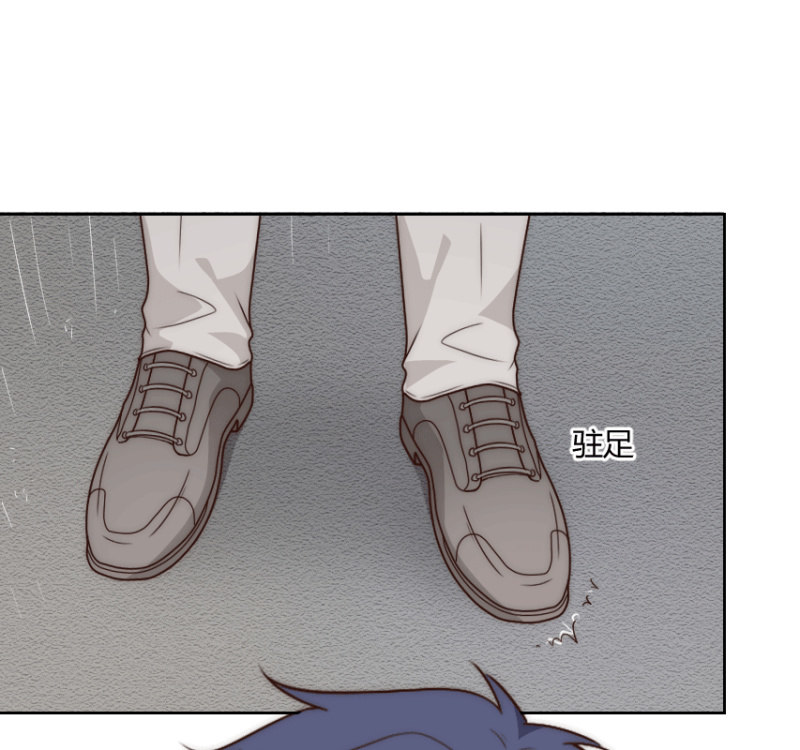 我和影帝前任的崽穿来了小说漫画,第二季41话 男人，你是我的2图