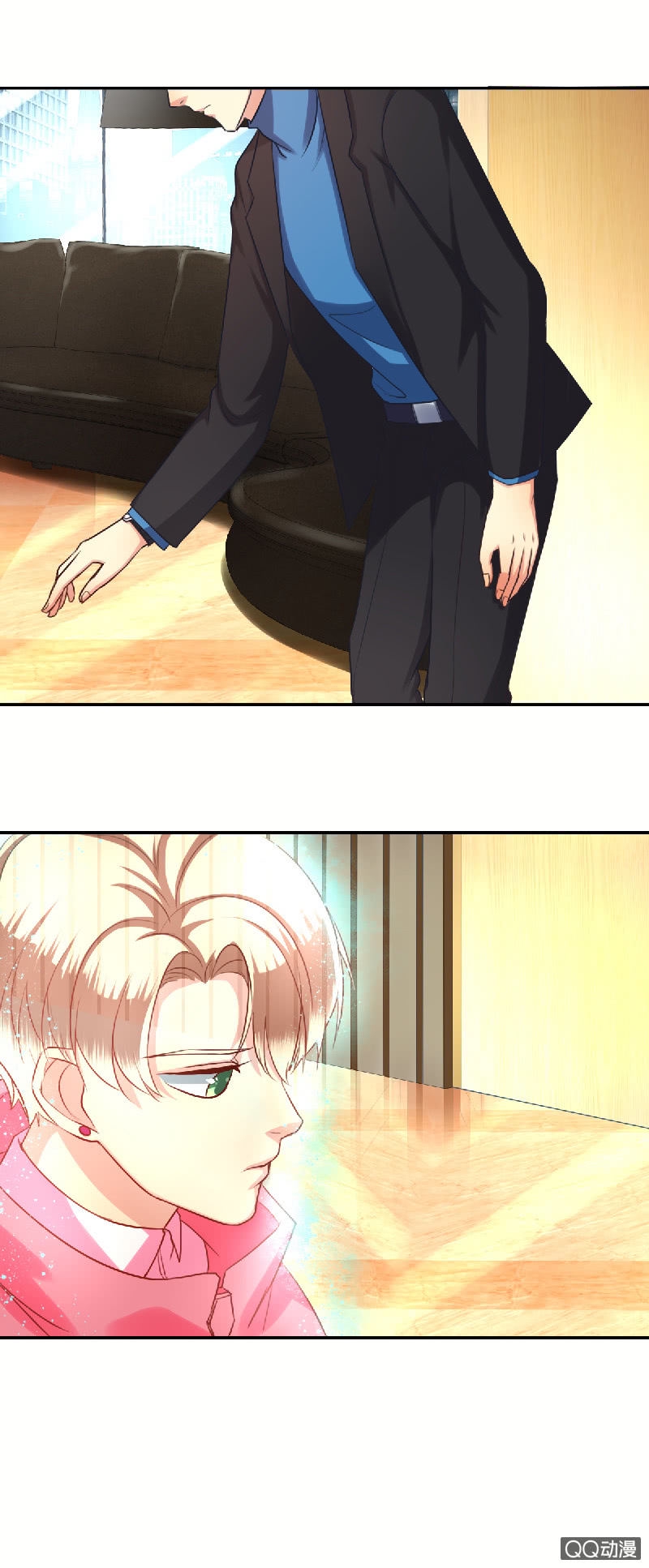 我和影帝谈了三年地下恋爱漫画,记得把我带回家2图