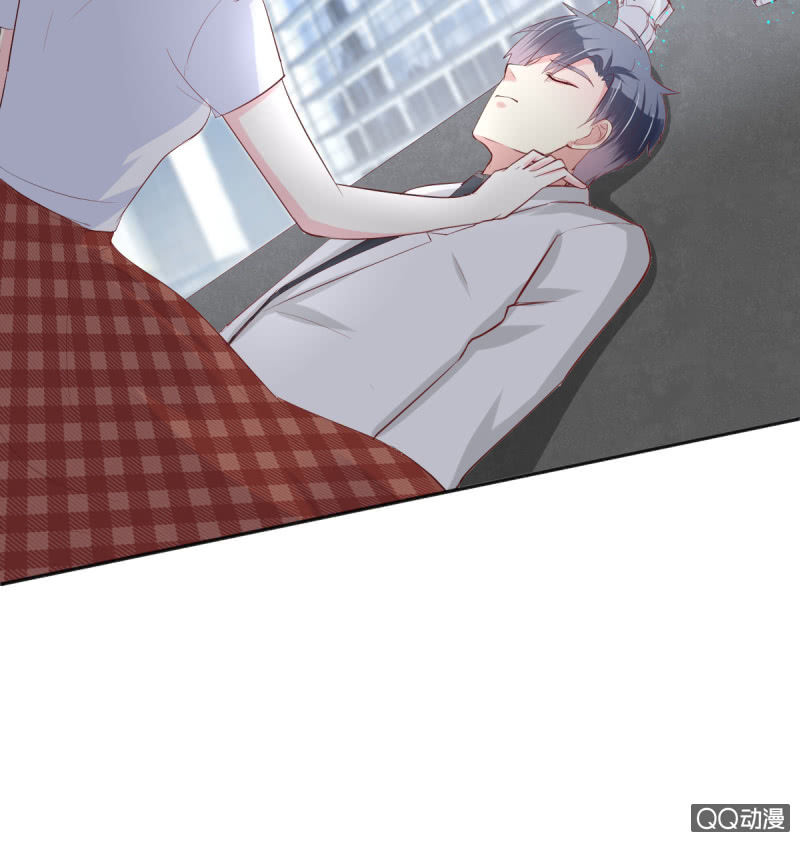 我和影帝离婚全文阅读漫画,第14话1图