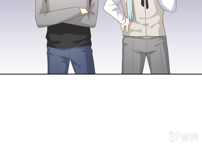 我和影帝前任的崽穿来了小说漫画,第二季第11话 亲密接触吧！1图