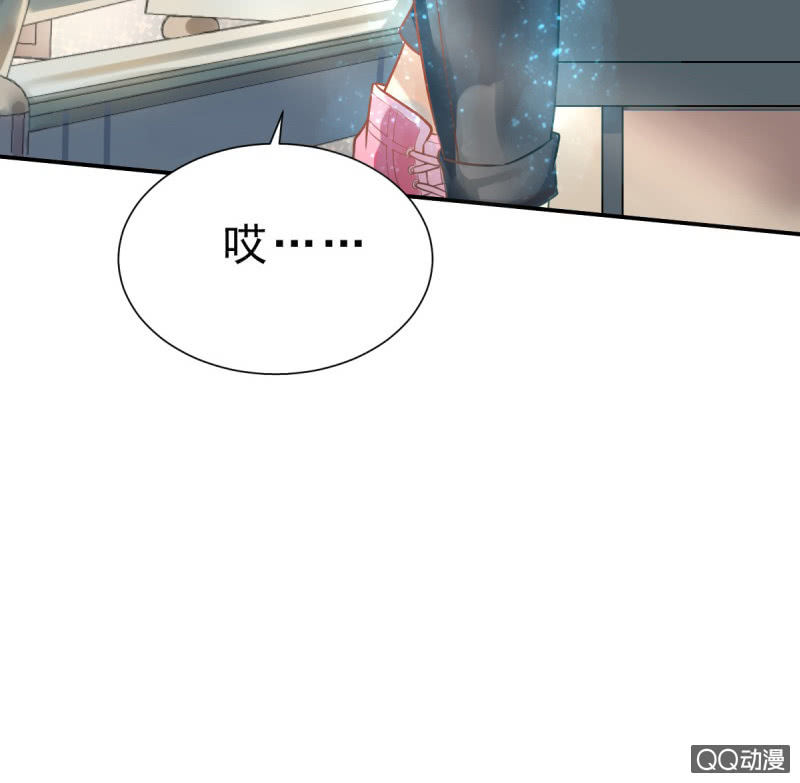 我和影帝谈了三年地下恋爱漫画,第1话 他看得见我2图