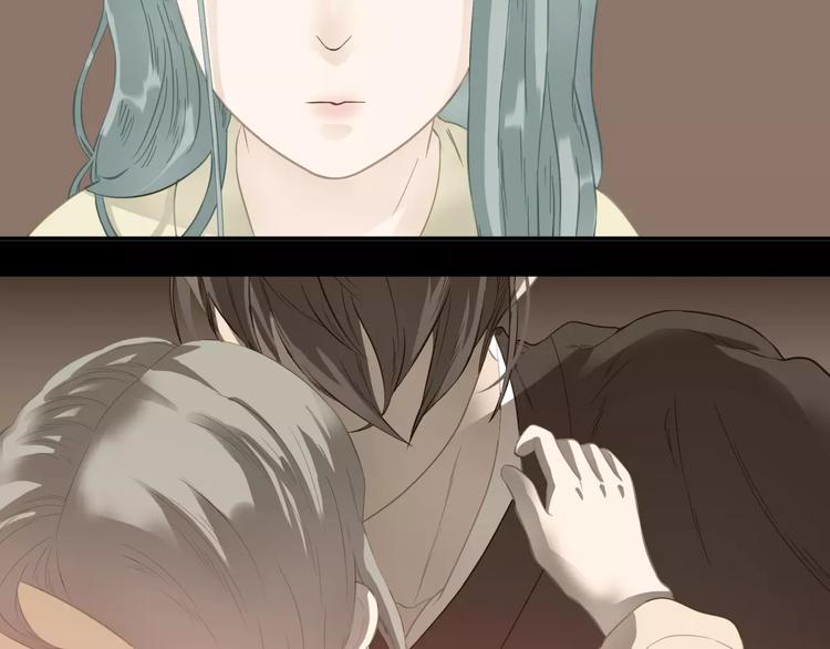 天下无赖漫画,第三十五章 做完坏事就跑！1图