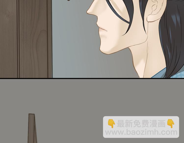 天下无赖不更新了吗漫画,第四十九章 救赎1图