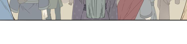 天下无赖漫画全集免费阅读漫画,第十一章（一） 我究竟是谁……1图