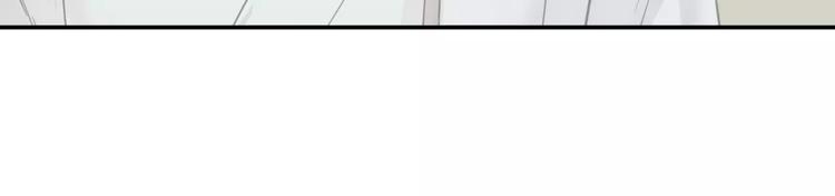 天下无赖漫画全集免费阅读漫画,第三十五章 做完坏事就跑！1图