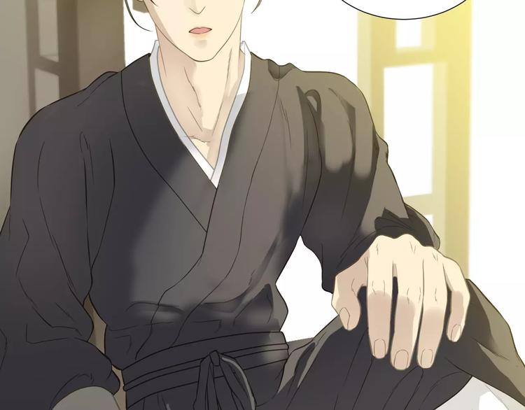 天下无赖漫画全集免费阅读漫画,第三十五章 做完坏事就跑！1图