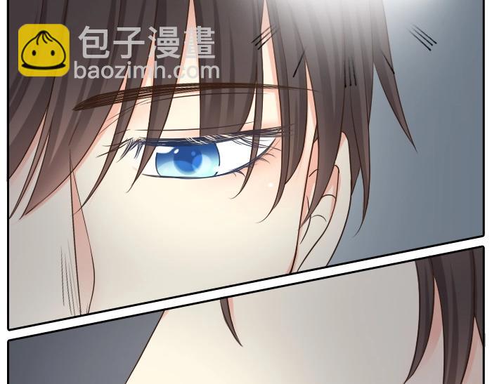 新人类！男友会漏电漫画,第8话 同居生活？1图