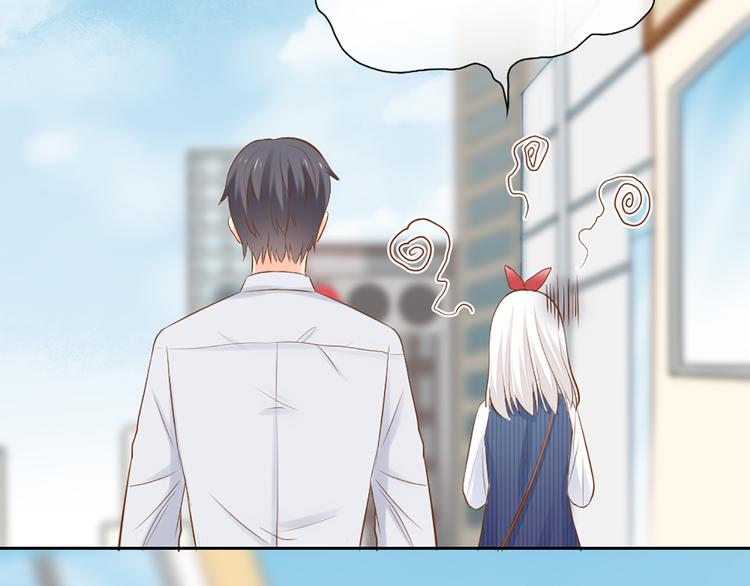 新人类！男友会漏电漫画,第55话 我是男神1图