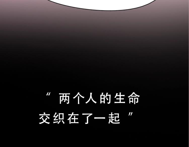 新人类！男友会漏电漫画,序章 今天的她也是如此可爱1图
