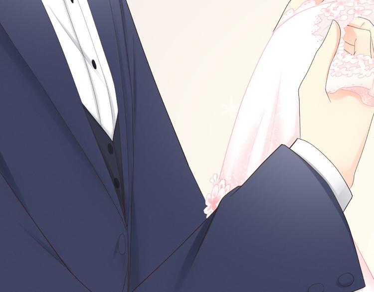 新人类！男友会漏电漫画,第59话 婚纱1图