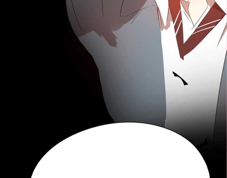 新人类！男友会漏电漫画,序章 今天的她也是如此可爱2图