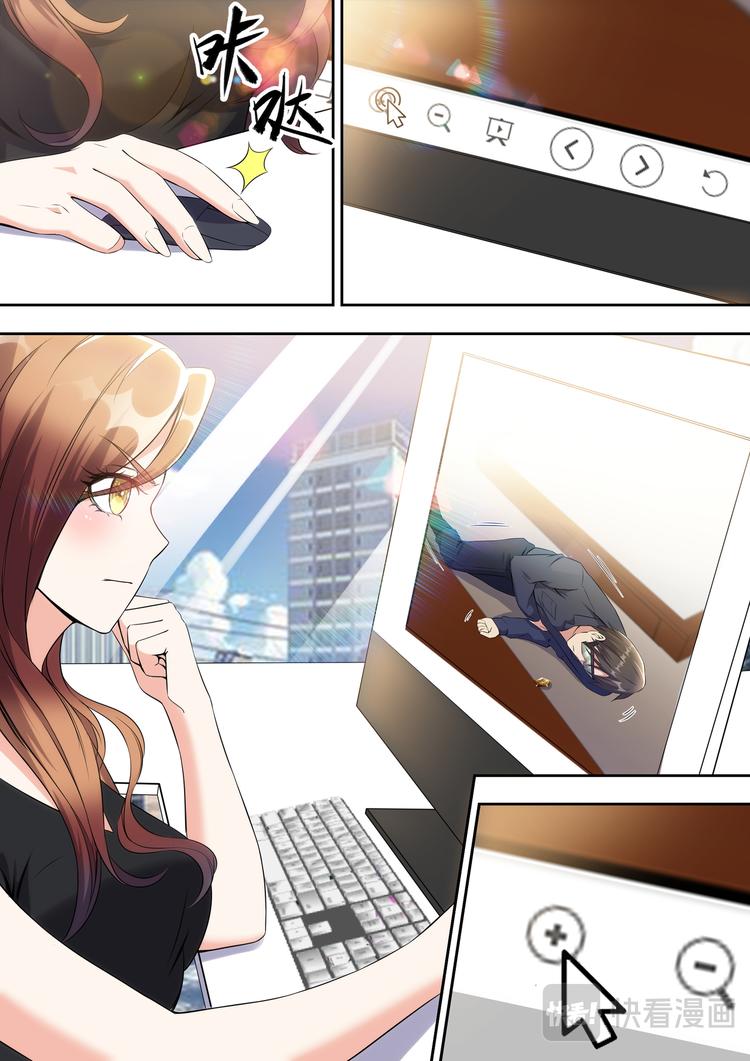 最强狂兵漫画,第25话 五指姑娘的忧伤2图