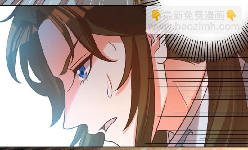 王爷爱上乞丐丫头漫画,瑾儿失踪了2图