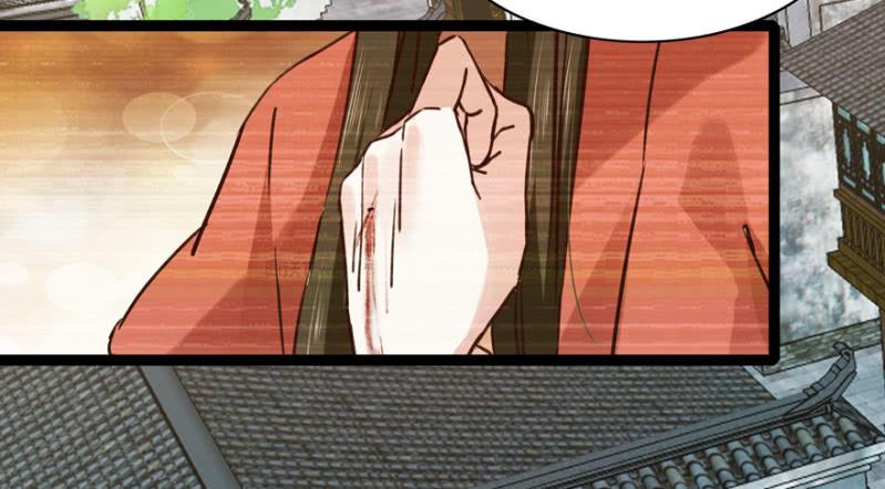 王爷爱上乞丐丫头漫画,毒针1图