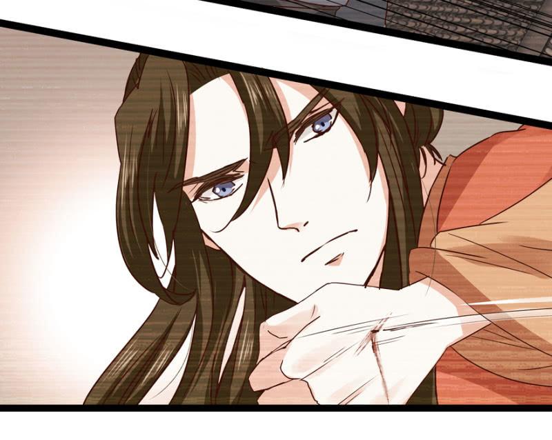 王爷爱上乞丐丫头漫画,毒针2图
