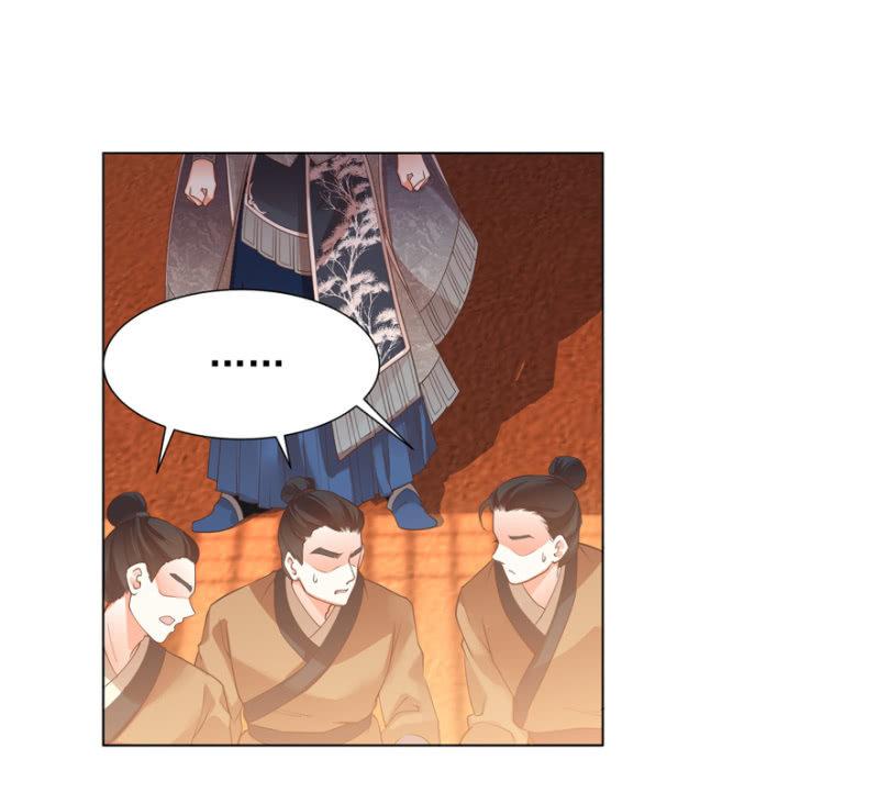王爷爱上乞丐丫头漫画,素娘阴谋败露2图