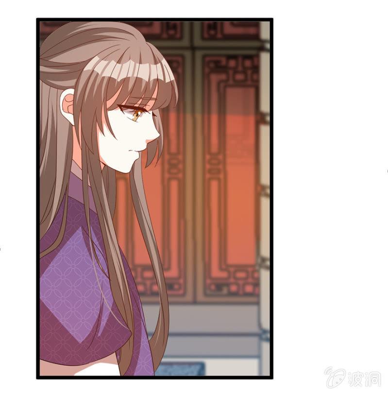 王爷爱上“公公”漫画,寻人1图