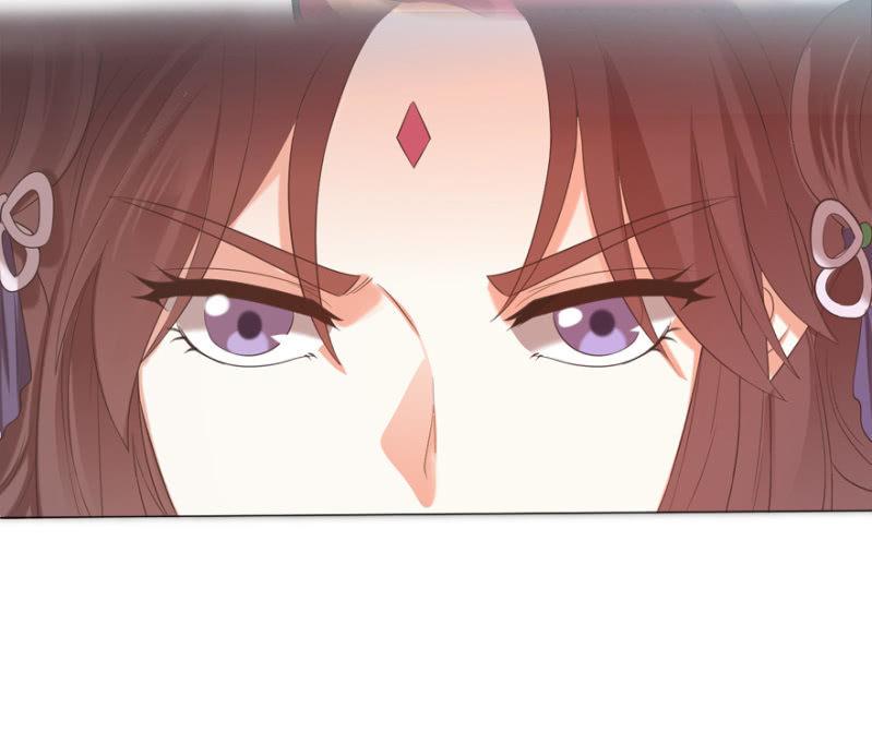 王爷爱上“公公”漫画,激怒贵妃2图